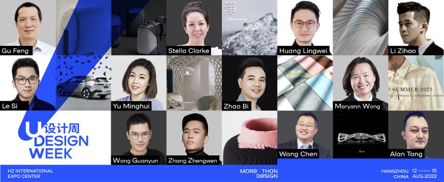 阿里巴巴ai设计,阿里巴巴设计周启动新品设计引擎