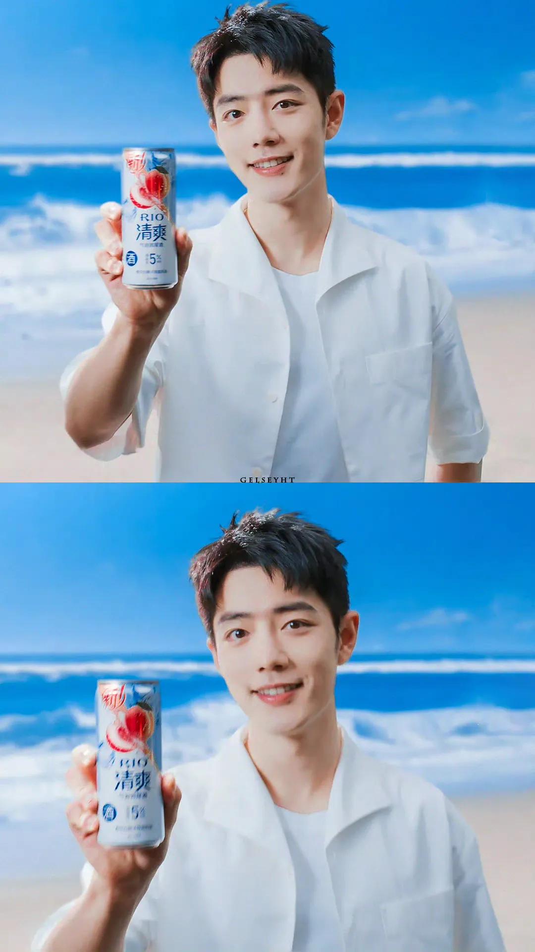 肖战rio鸡尾酒全球代言人周边,肖战代言鸡尾酒rio官方旗舰店直播