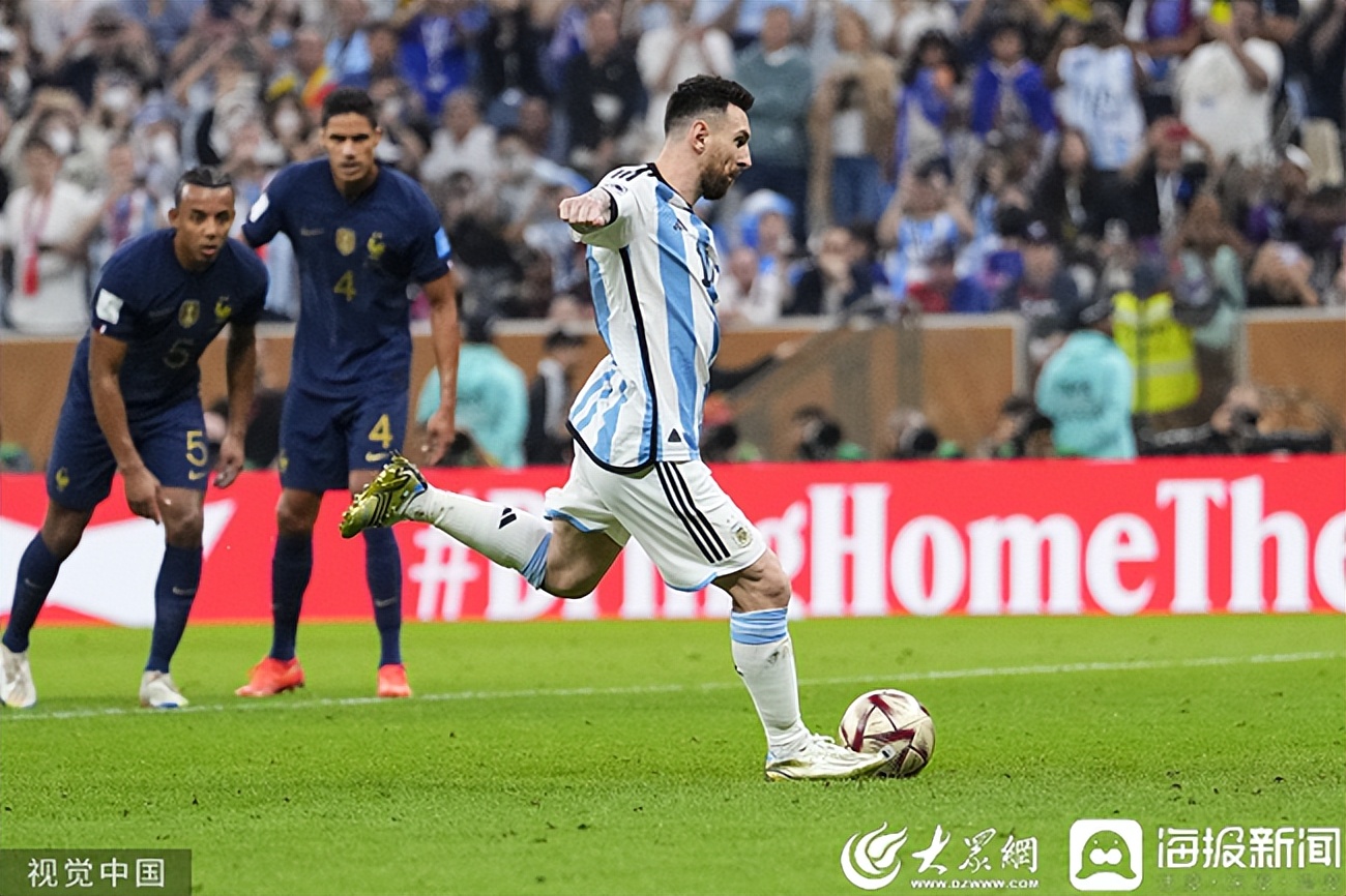 梅西三冠王阿根廷,阿根廷夺冠梅西披风衣