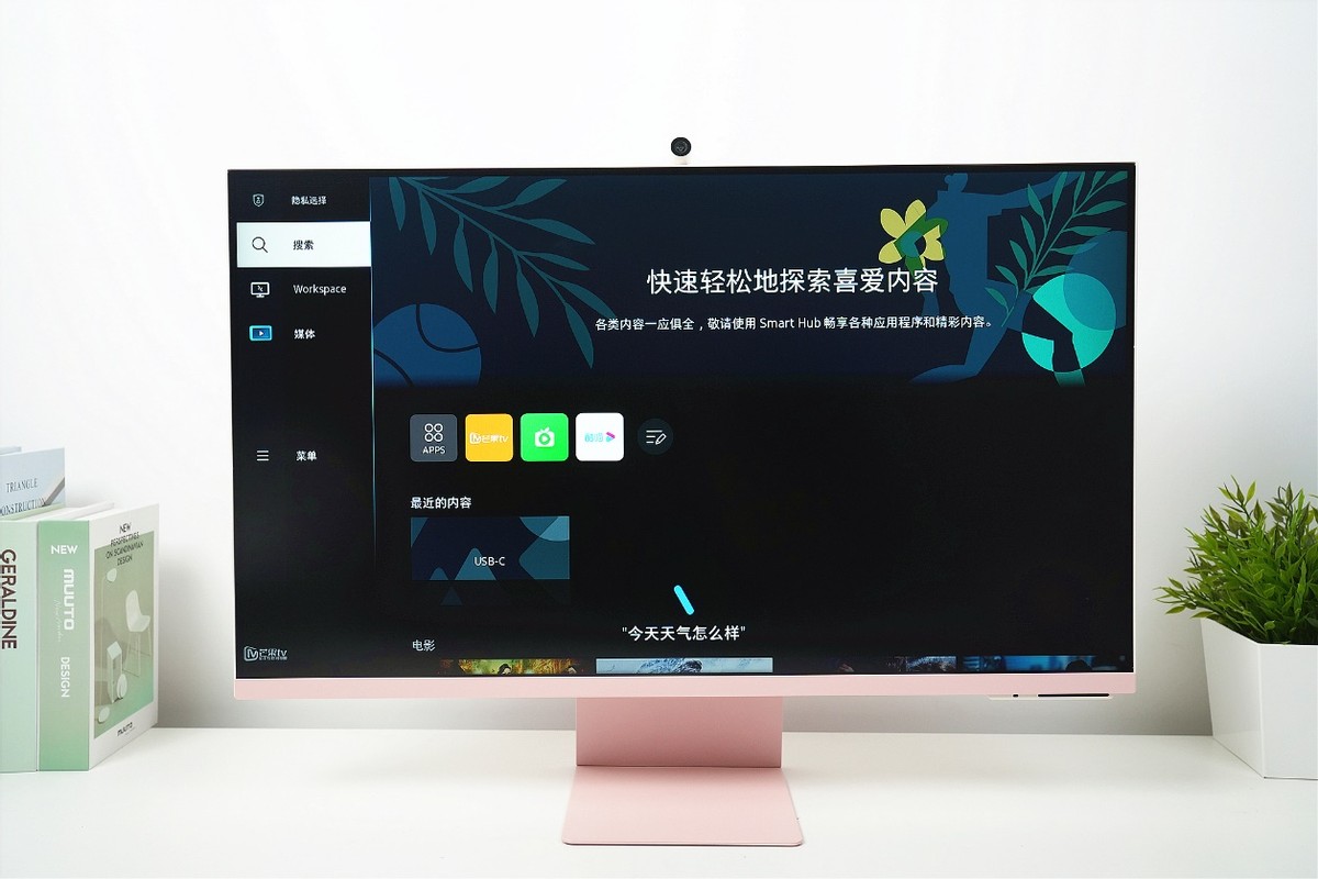 三星m80b,三星m80b显示器