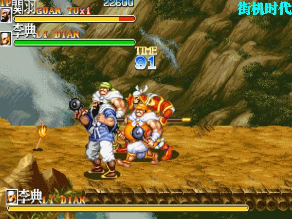 三国志真实历史事件,三国志战略版真实事件