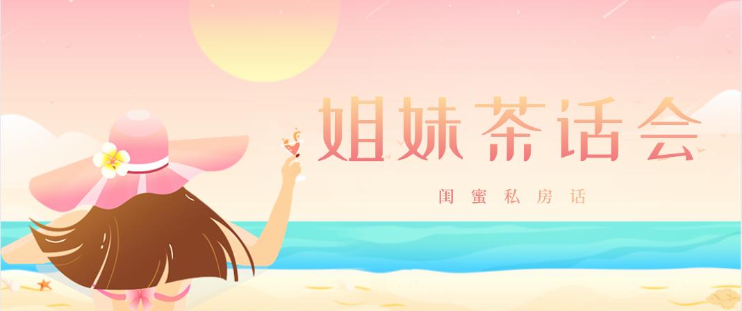 醍醐灌顶中的醍醐灌顶是什么,醍醐灌顶的人生道理句句入骨