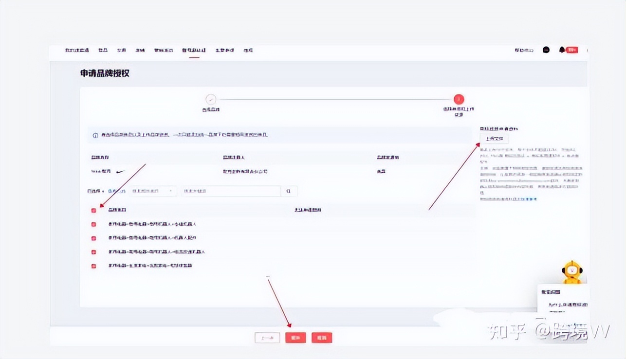 2022年淘宝开店流程及费用标准,速卖通开店铺多少租金