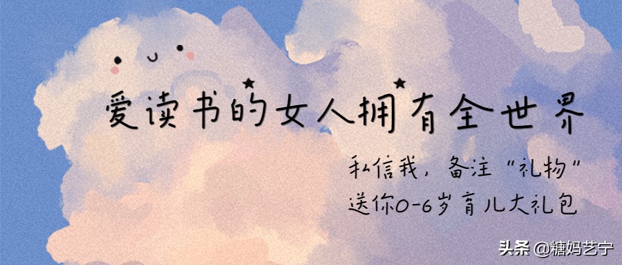 怎么让孩子分清楚左右方向,什么方法可以让孩子分清左右