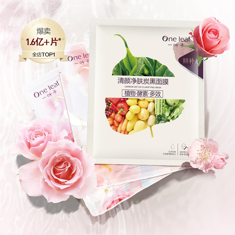 十大好用美妆品牌排行榜,10大国货美妆品牌排行榜