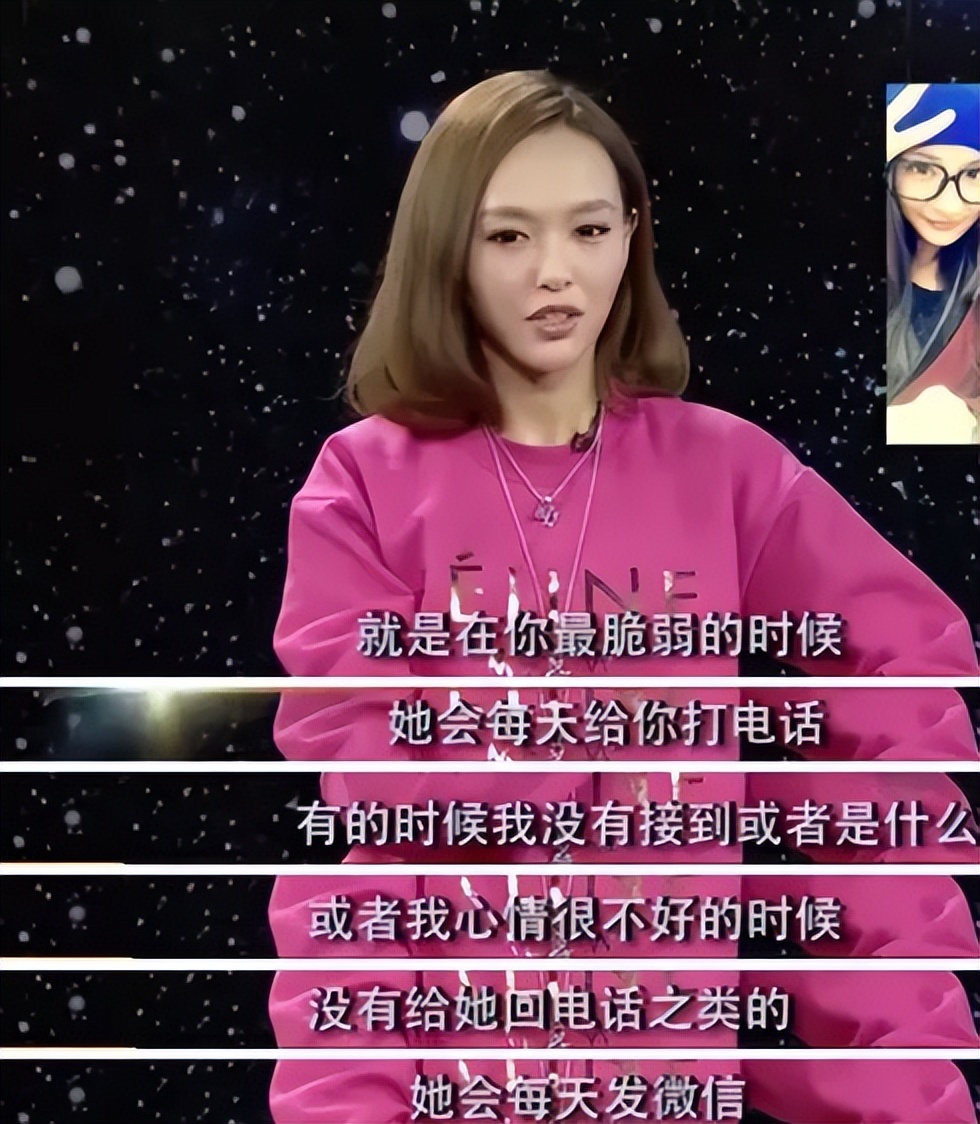 杨幂私下真实人品怎么样,杨幂的真实人品被别人夸赞