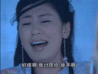 古代很温柔的刑罚,古代刑罚最冰冷的刑罚