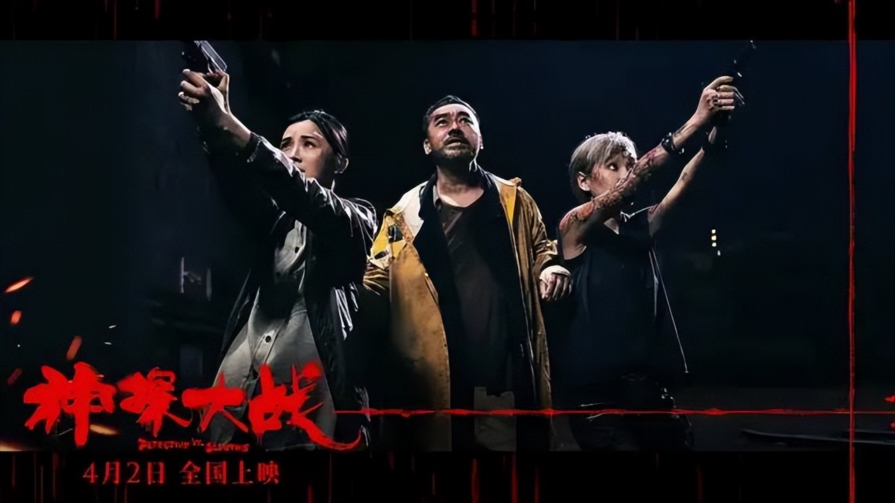 未来一年，这10位中年男演员将霸屏影院，沈腾王宝强黄渤全都来了