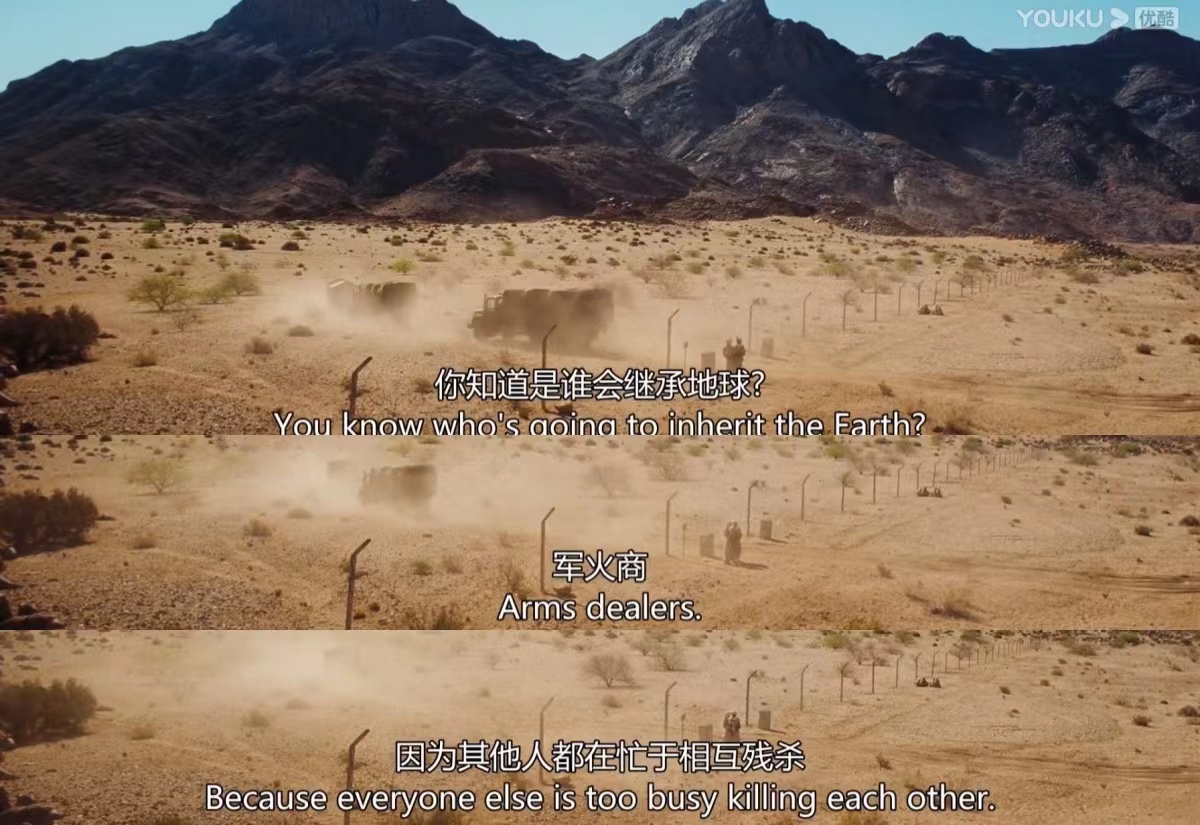 二刷《战争之王》：*火军**贩子将继承地球，因为其它人忙于相互残杀