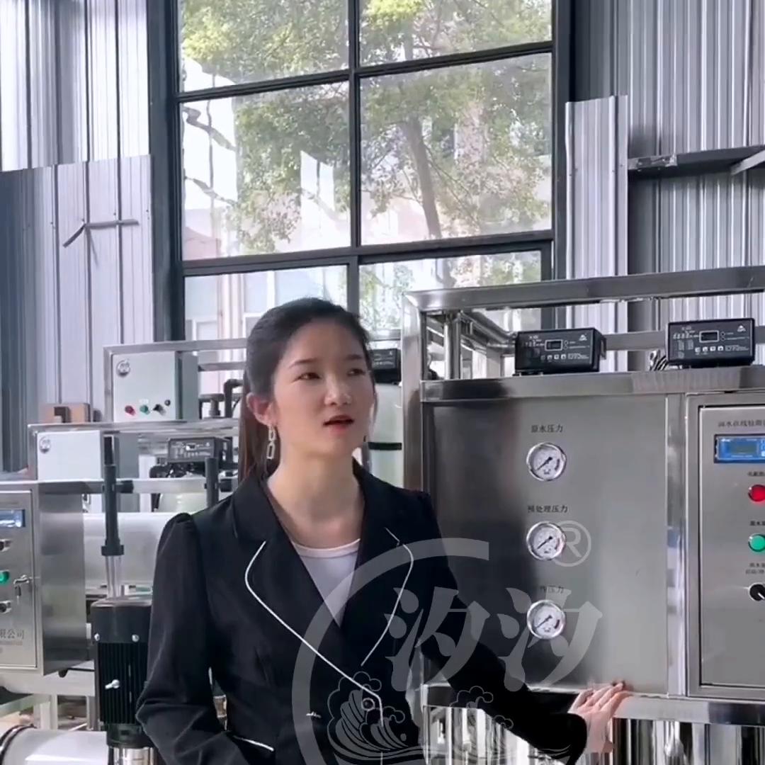 井水发酸怎么回事,井水发淡发咸怎么处理