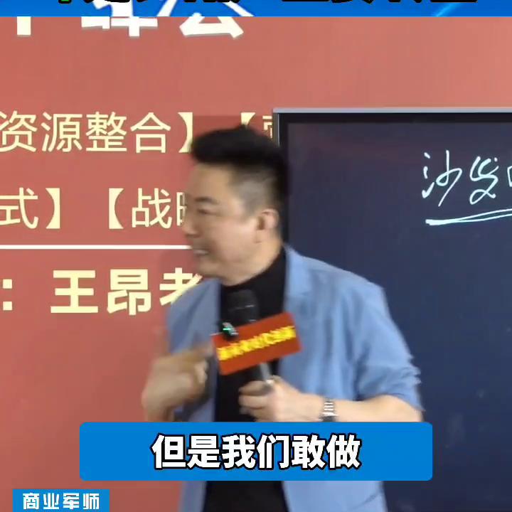 沙发行业转型,沙发厂商生意