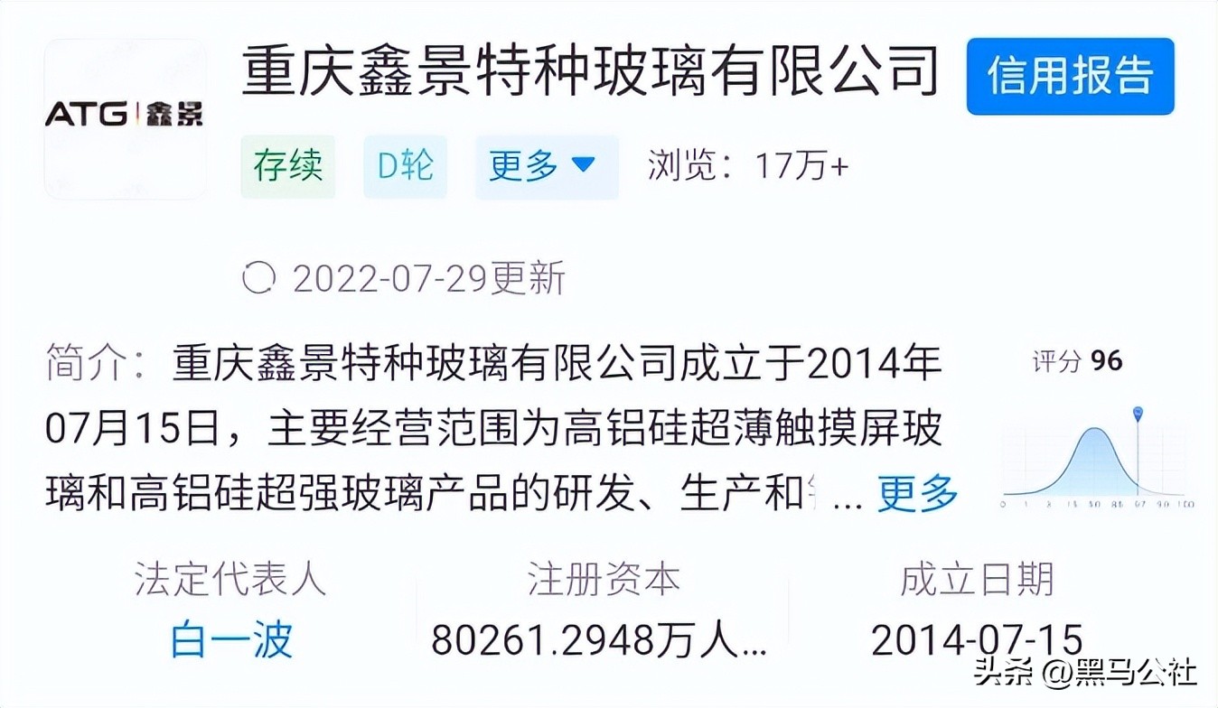 华为mate50真的不怕摔吗,华为mate50真的摔不碎