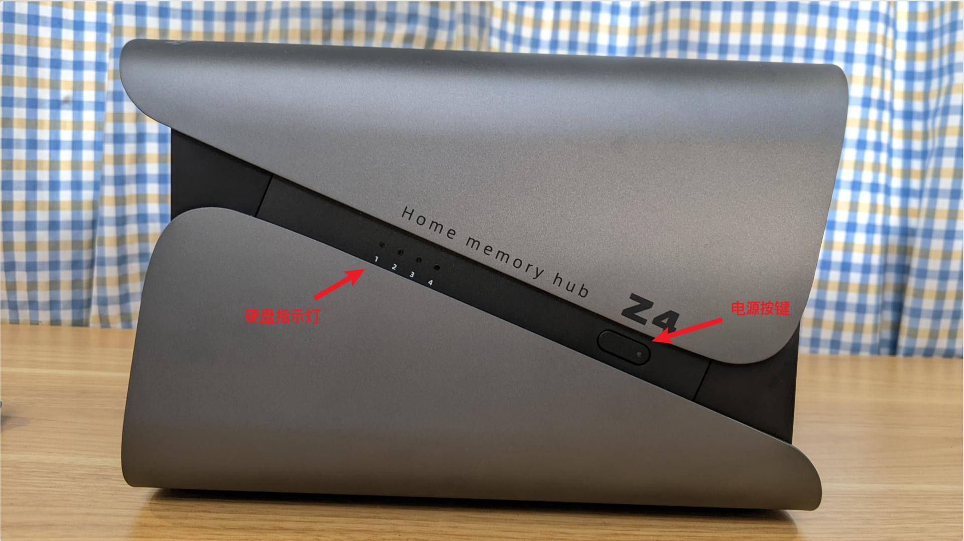 极空间z4对比绿联4600nas,极空间z4对比绿联nas