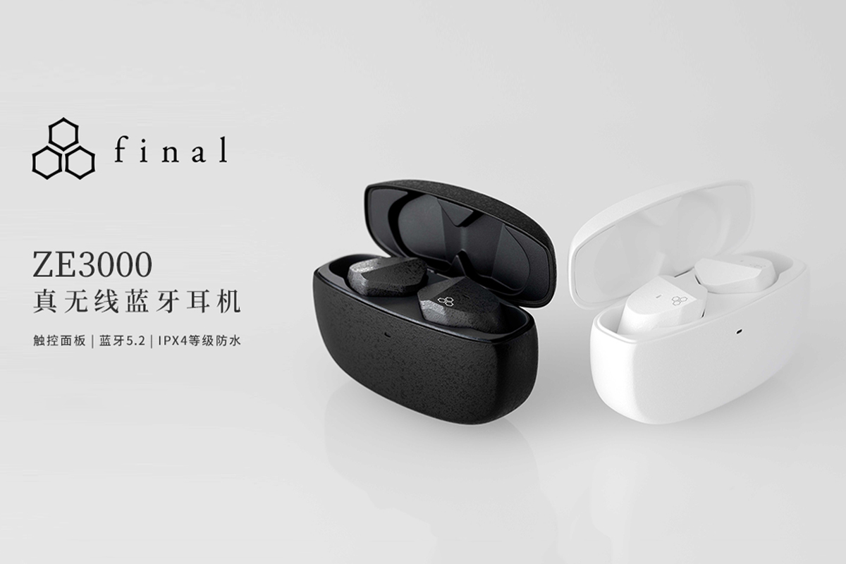 最值得入手的低价hifi耳机推荐,最新百元以内hifi耳机推荐