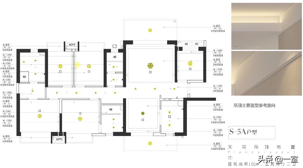 正规的精装修设计,室内精装修施工标准化