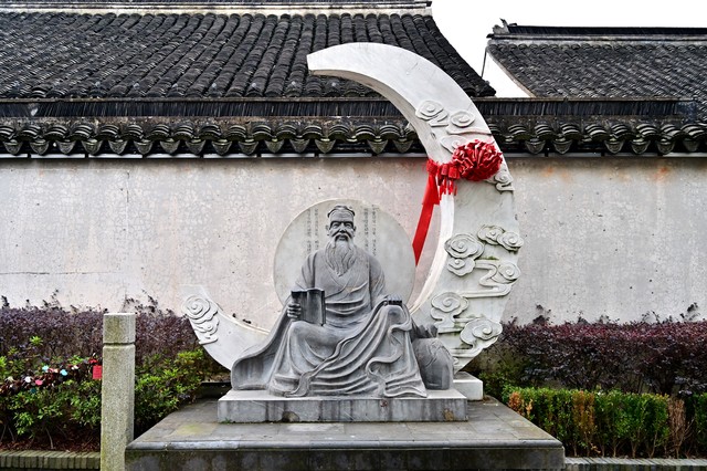 讨伐观音,讨伐司命