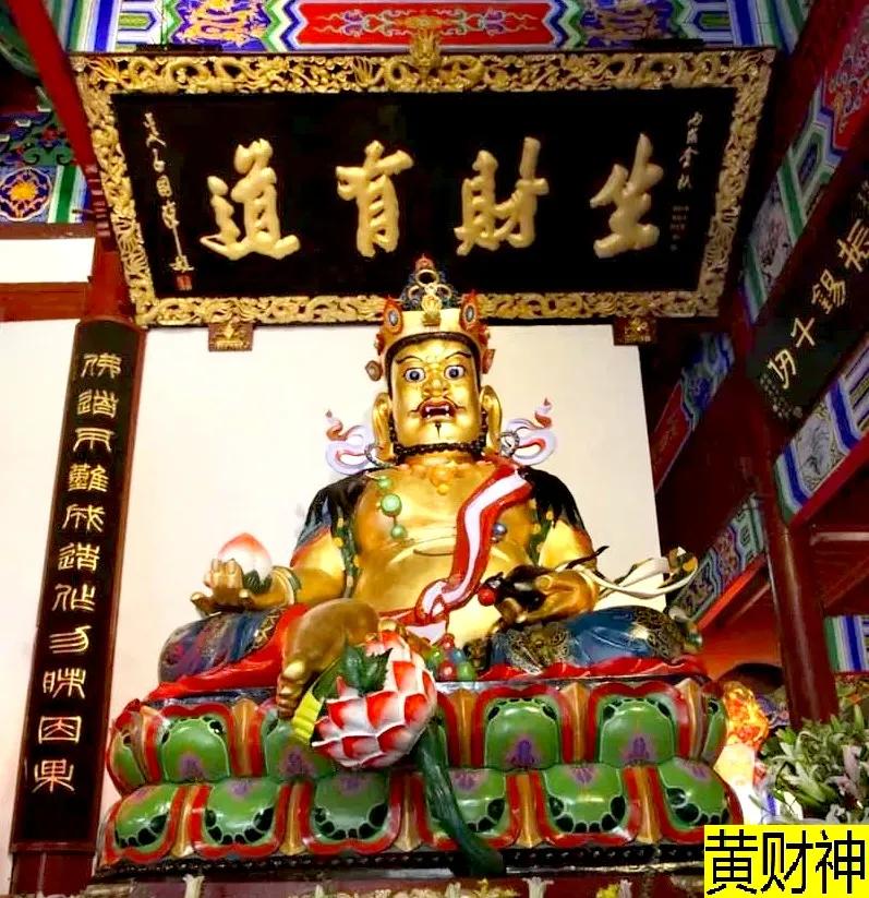 天下第一财神庙灵顺寺全图片,杭州最大的财神庙灵顺寺