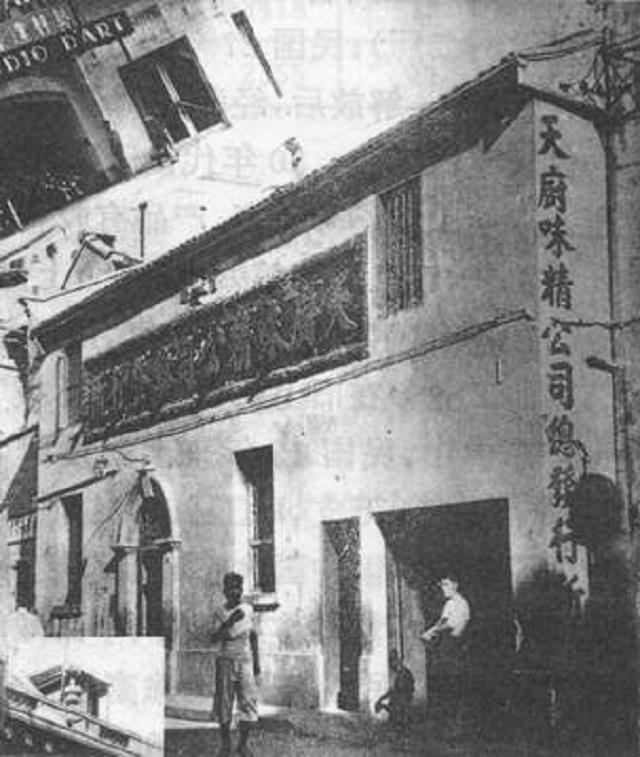 天厨往事：打败过日本的“味の素”敌不过时光变迁