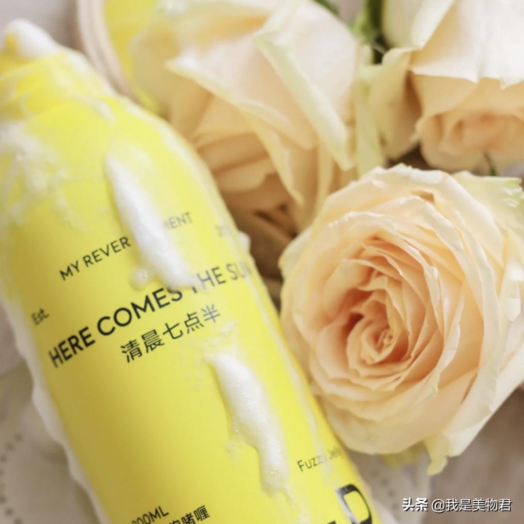 柑橘味的香水清香不腻,沐浴露柑橘香推荐