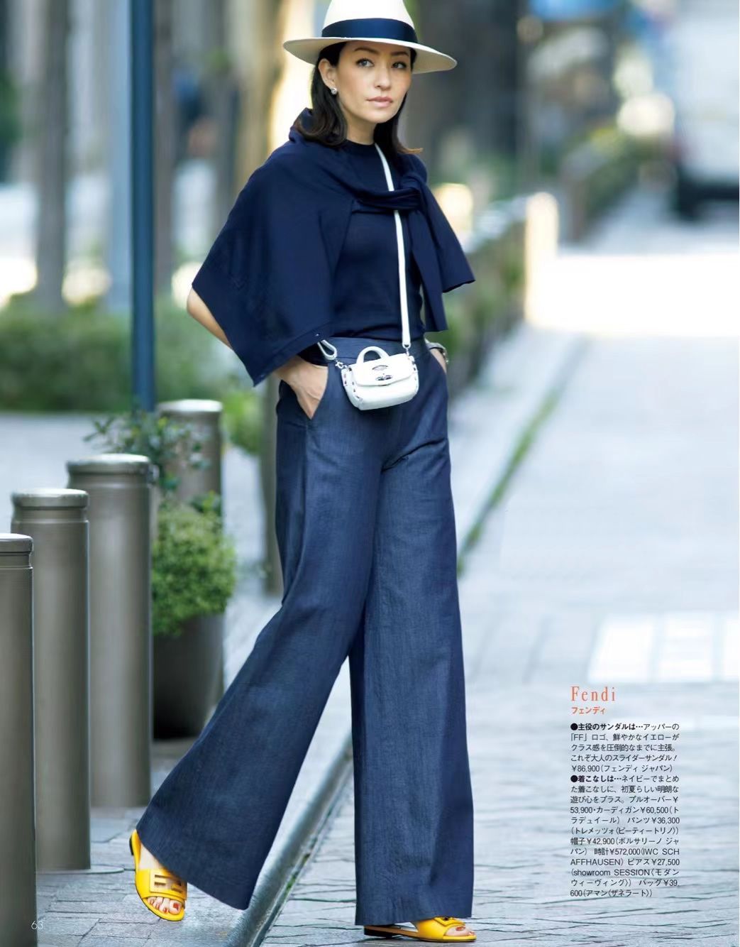 3种风格20套时髦穿搭照着穿就对了,极简风穿搭慵懒又时髦上松下紧