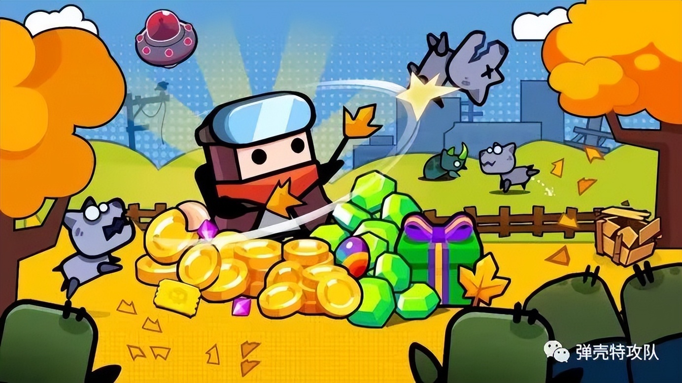 弹壳特工队超级挑战第三关攻略,弹壳特攻队如何打败超级挑战