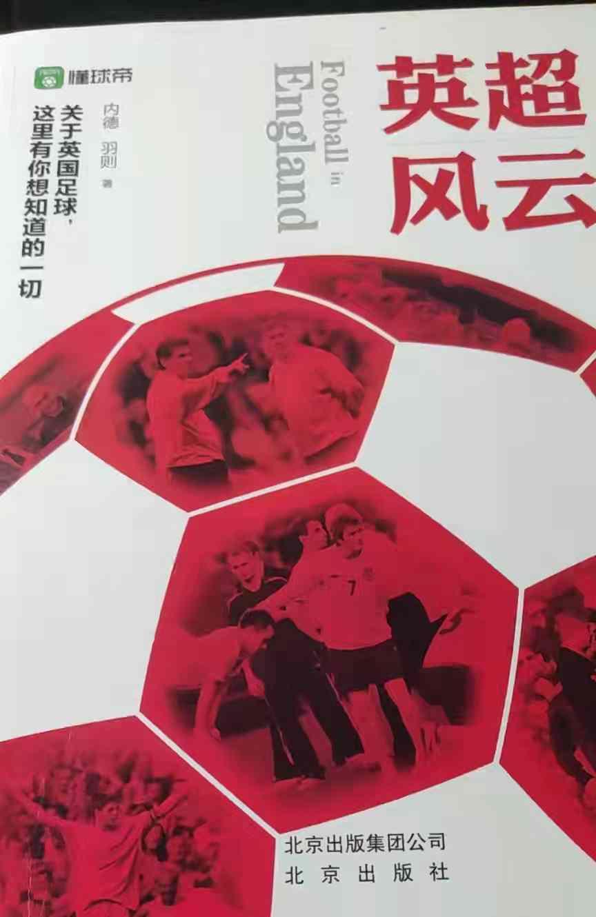 “扶持”潮水退去，自媒体创业人都在“裸泳”