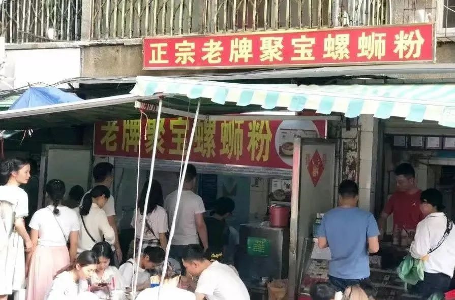 柳州开设嗦粉公交专线,柳州十大网红螺蛳粉店