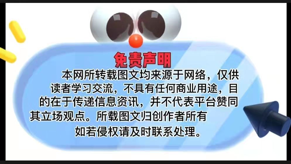 娅茜优艾：因失信行为沦为被执行人，关联企业负面之声不绝于耳