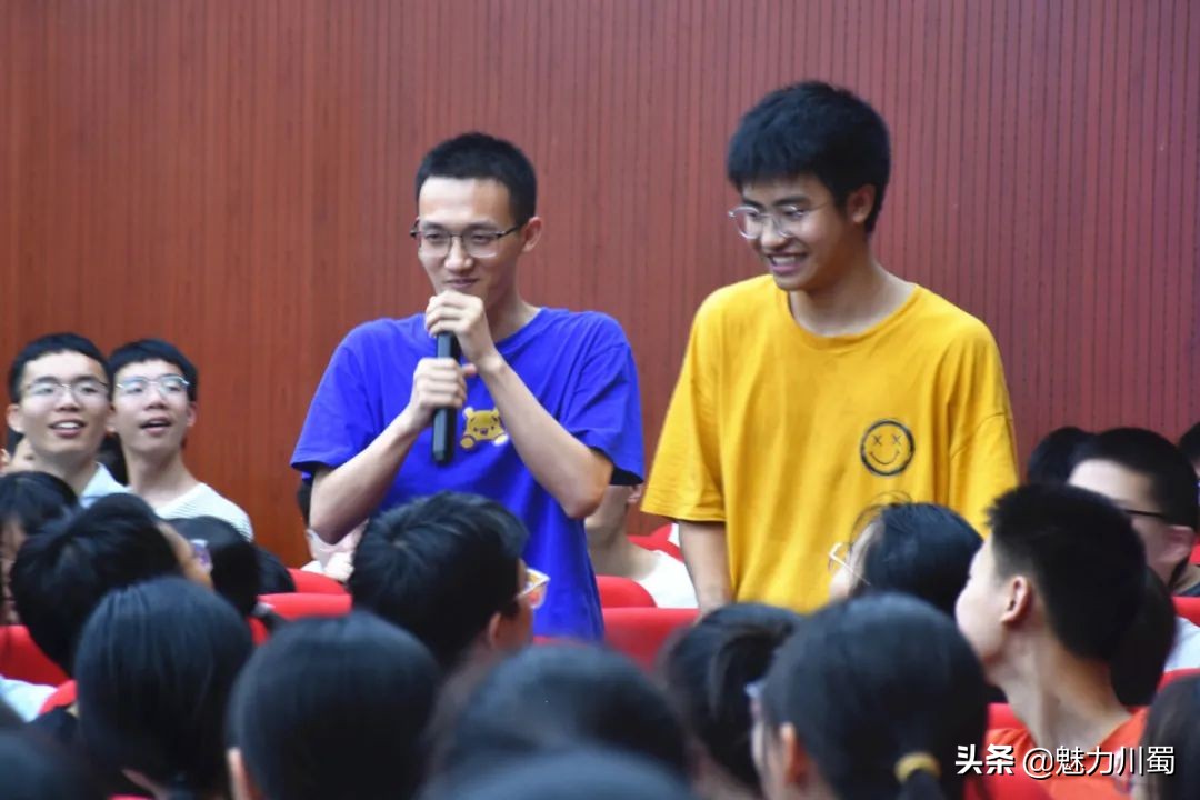 三台实验中学开学典礼,三台实验中学2021