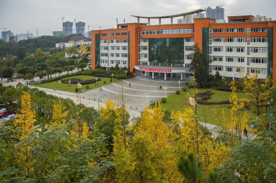 四川文理学院为什么不叫大学,四川文理学院现在是师范学校吗