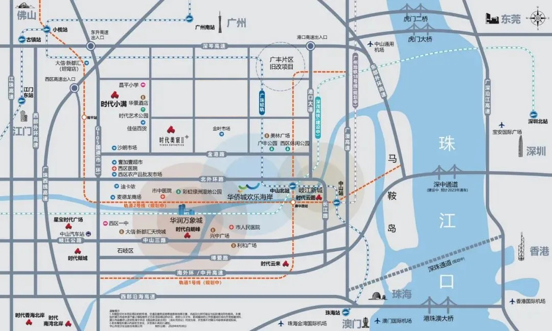 南区和西区区别,南区和西区近吗