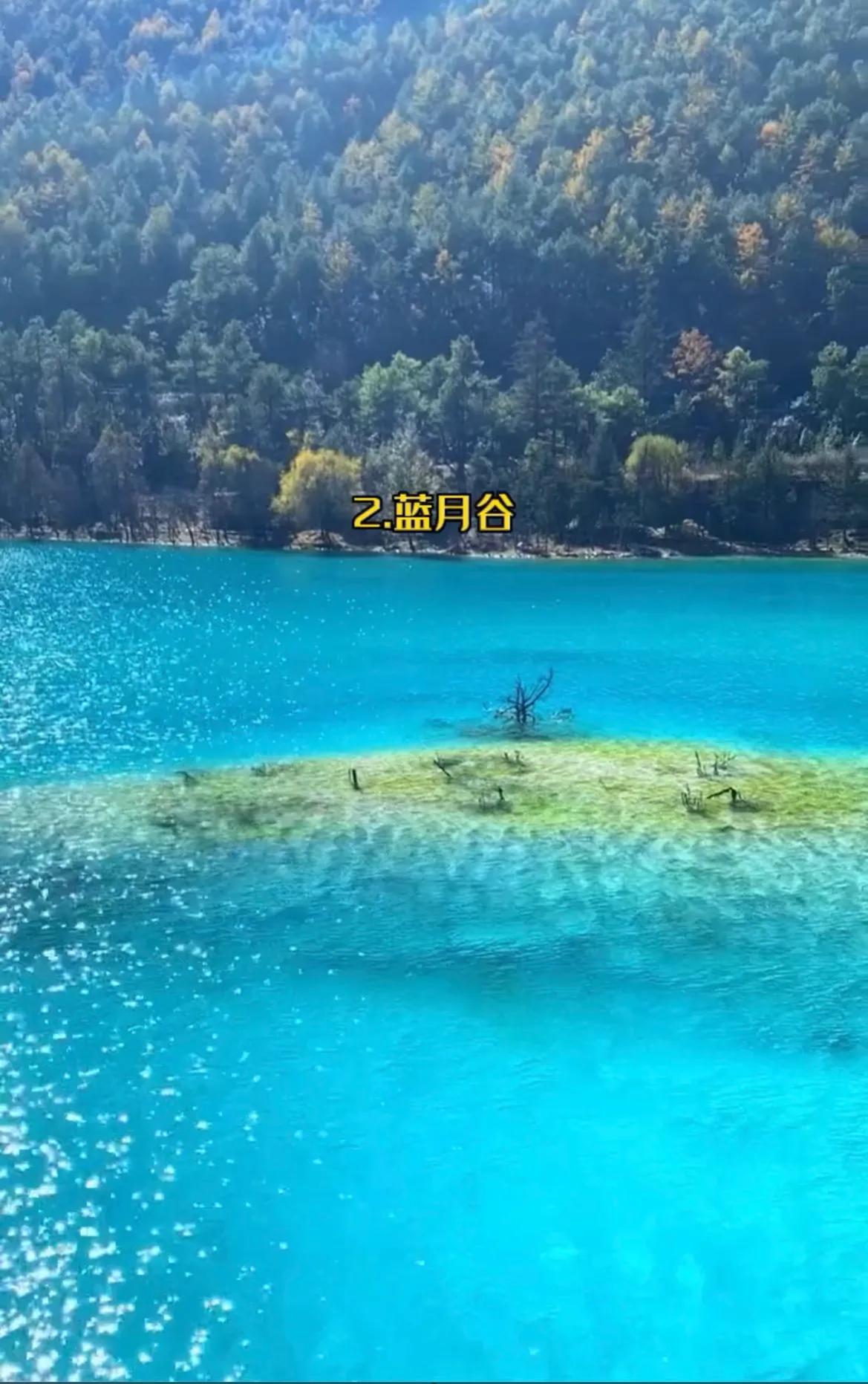 三月份云南有什么好玩的地方,云南冬季好玩的地方推荐