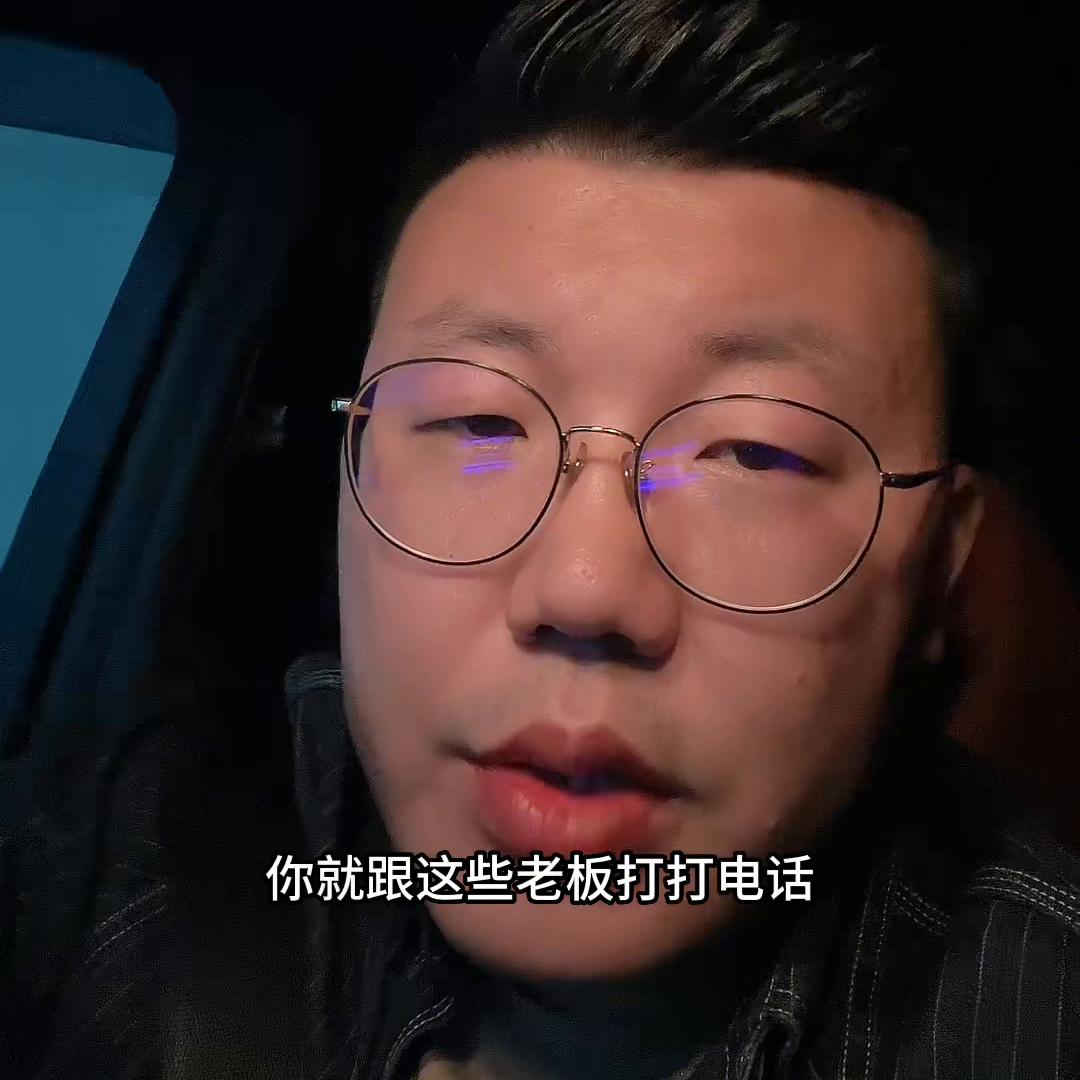 有什么最实际有效的赚钱小生意,赚钱最快的四种小生意