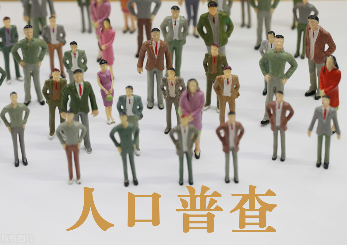 常住人口减少86万，十年减少一千万，东三省咋了？