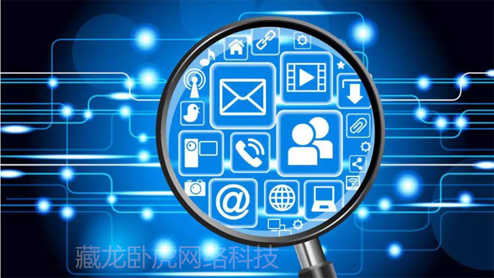 十堰智能化网站建设风格,十堰网站设计方案