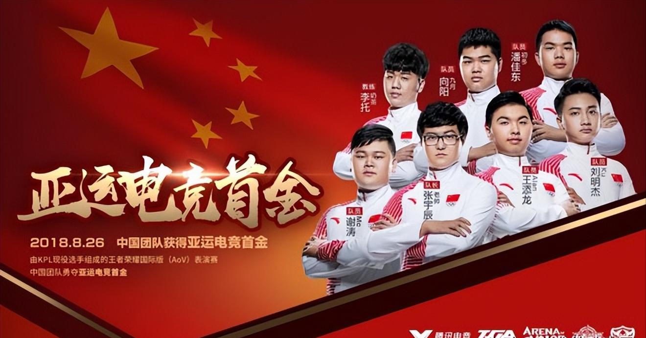 美日韩对我国经济影响,美日韩在华投资