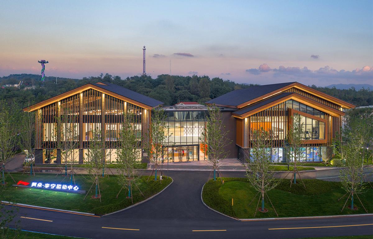 融创阿朵小镇经典案例,融创阿朵小镇发展优势