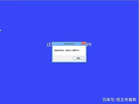 u盘重装电脑系统winxp教程,台式机xp系统如何重装win7系统