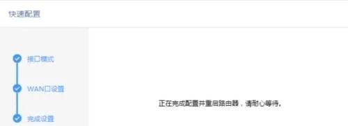 tpr478g固定ip怎么设置路由器,tl-r483g路由器设置