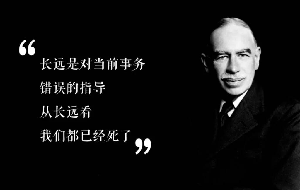 当一个行业开始赚小钱大量割韭菜,现在为什么那么多行业在割韭菜