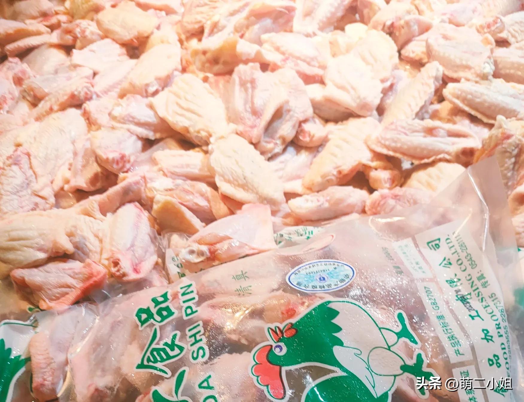 老公说同学来吃饭，给1000元我买菜。心想不是啥贵宾，结果花400