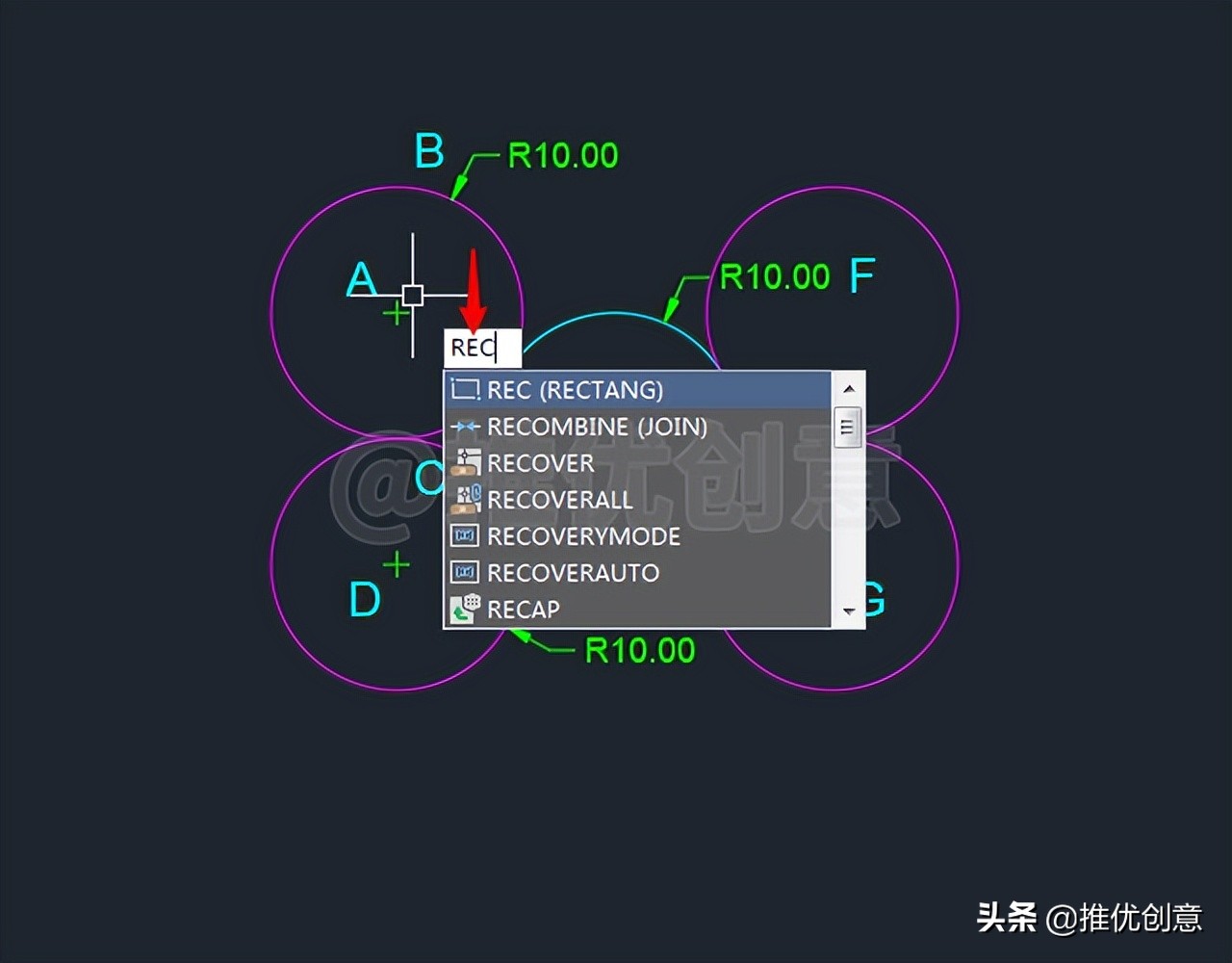 cad制图初学入门零基础学cad,cad教学零基础入门缩放功能