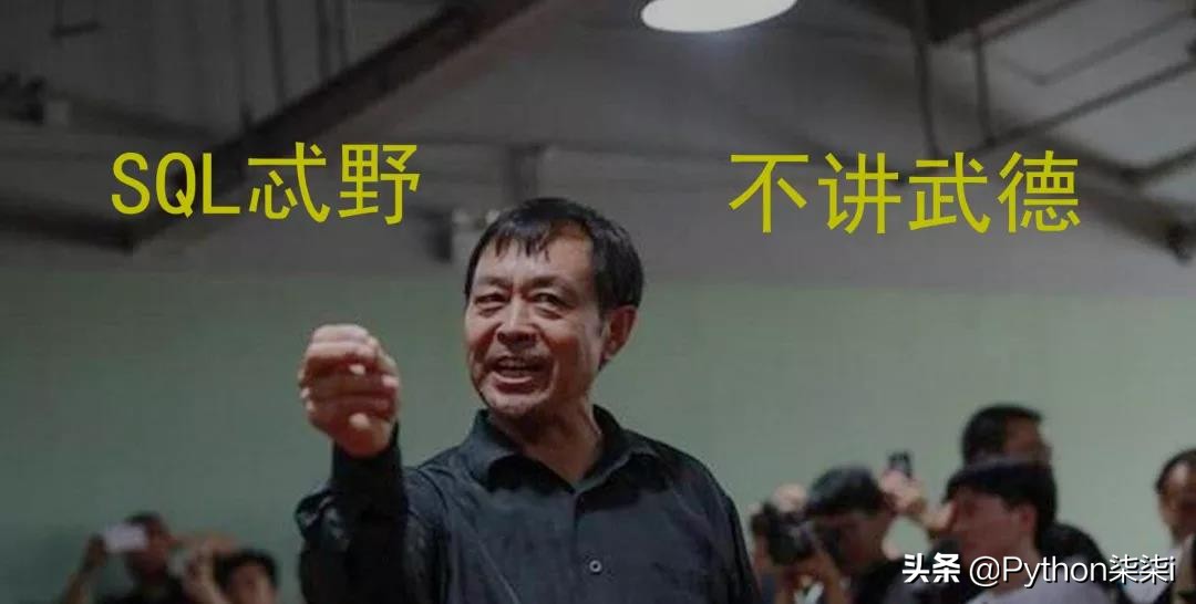 pdf批量转图片java,python怎么把pdf图片转换成word