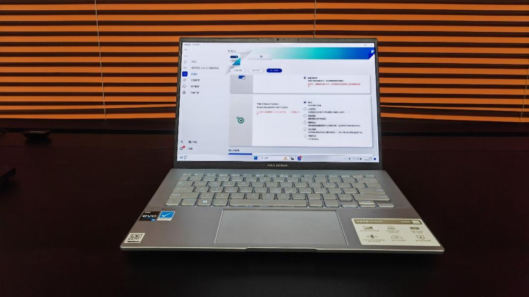 华硕管家怎么使用,华硕管家功能