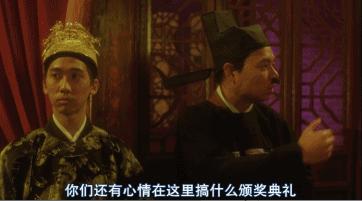 这5秒成了全网笑柄？她只说了三个字就被“删”，真可笑