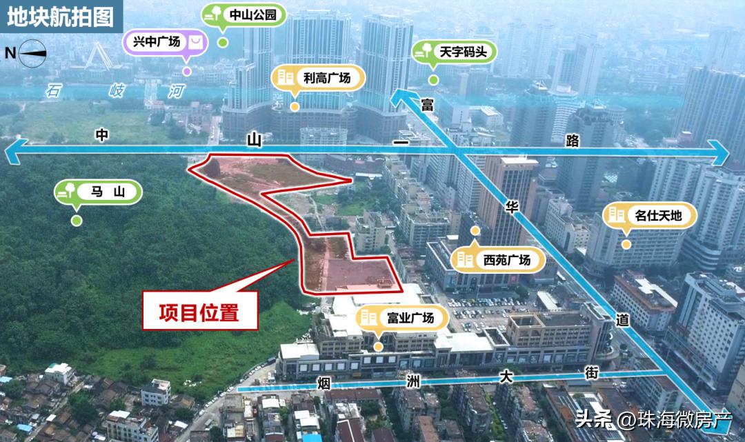 中山2023土拍,中山东华路拍地最新消息