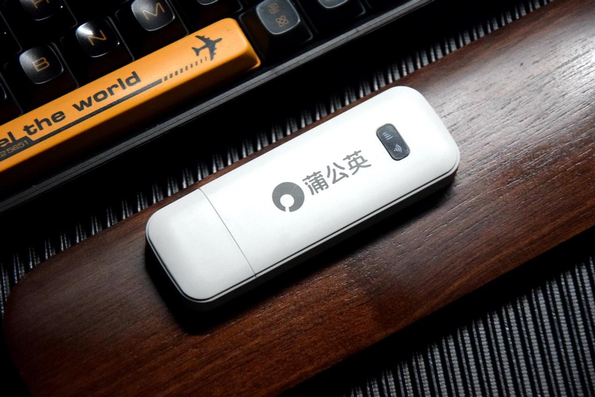 蒲公英x4u随身wifi设置,蒲公英x4uwifi速率