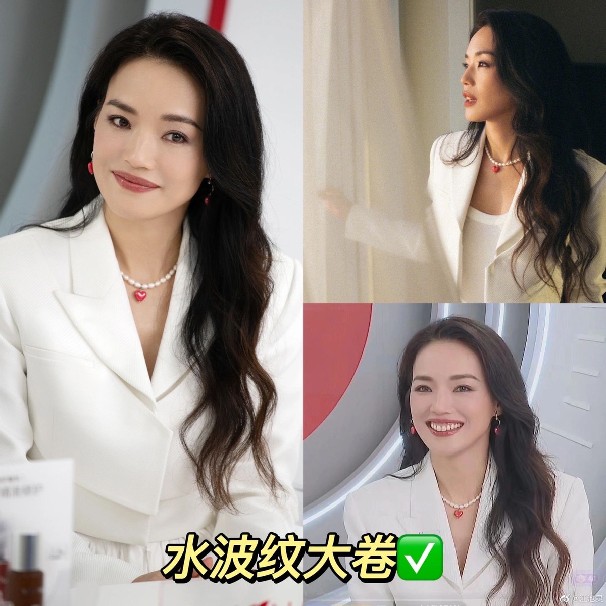 圆脸头发少适合大卷还是小卷,圆脸塌头适合大卷还是小卷