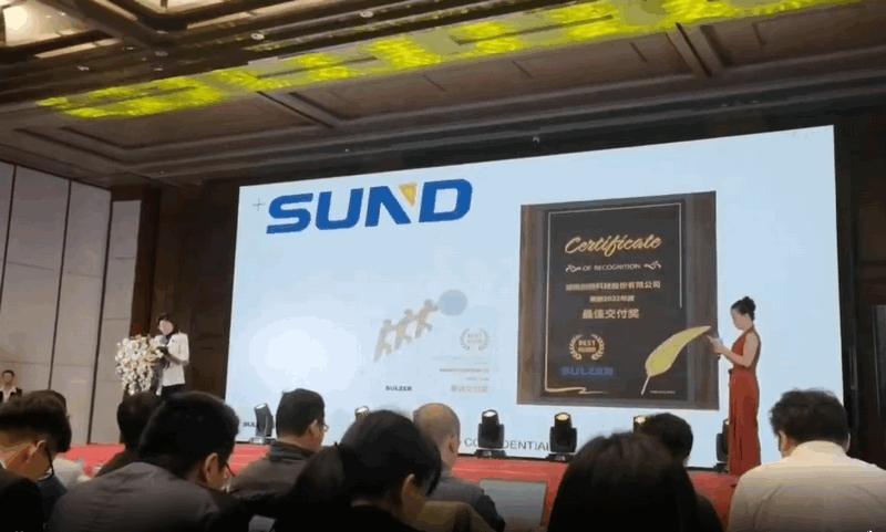 崇德科技业绩,崇德科技答谢