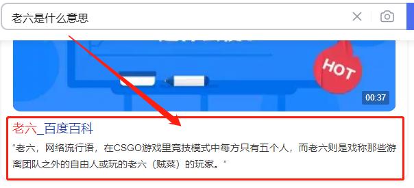 2022孤勇者,孤勇者2022